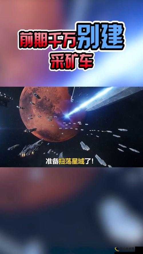 三年中文在线观看免费大全中国：无尽的中文视频资源等你来探索